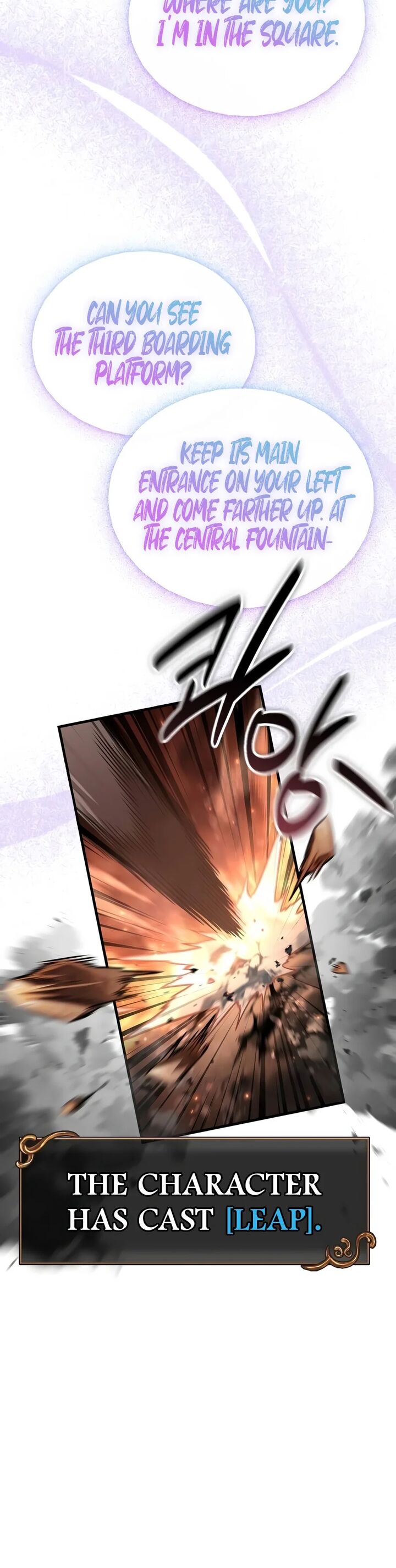 Surviving The Game As A Barbarian Chapter 167 Page 7