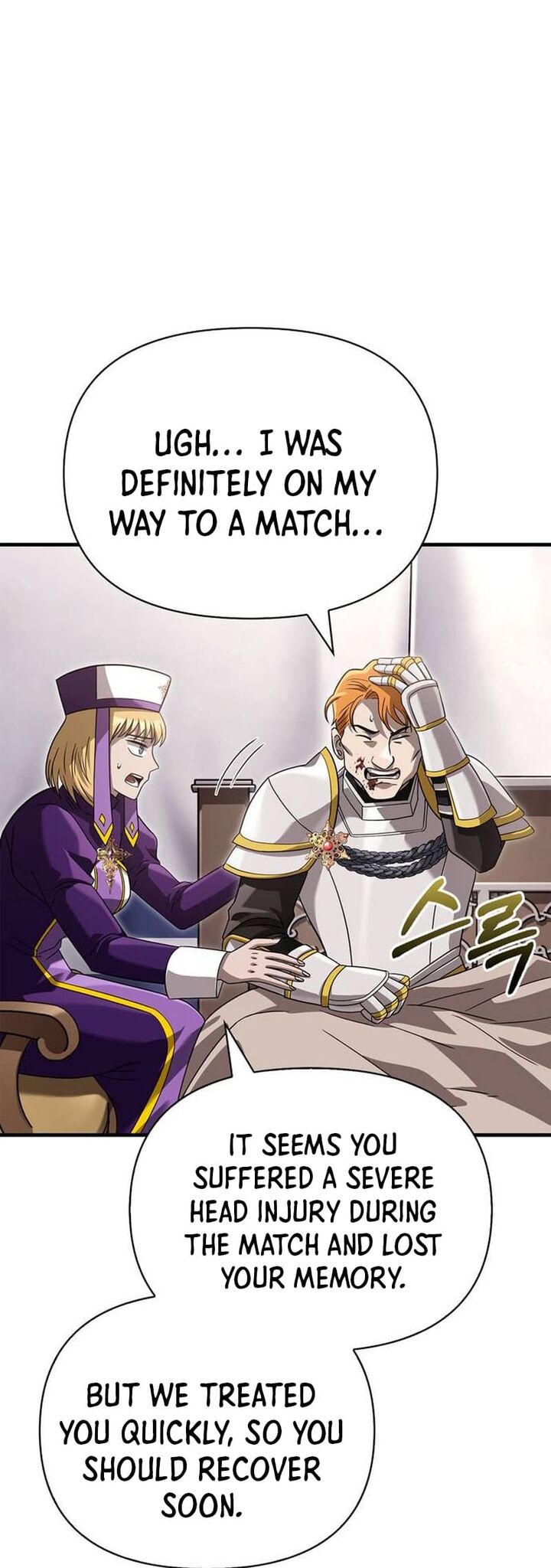 Surviving The Game As A Barbarian Chapter 66 Page 24