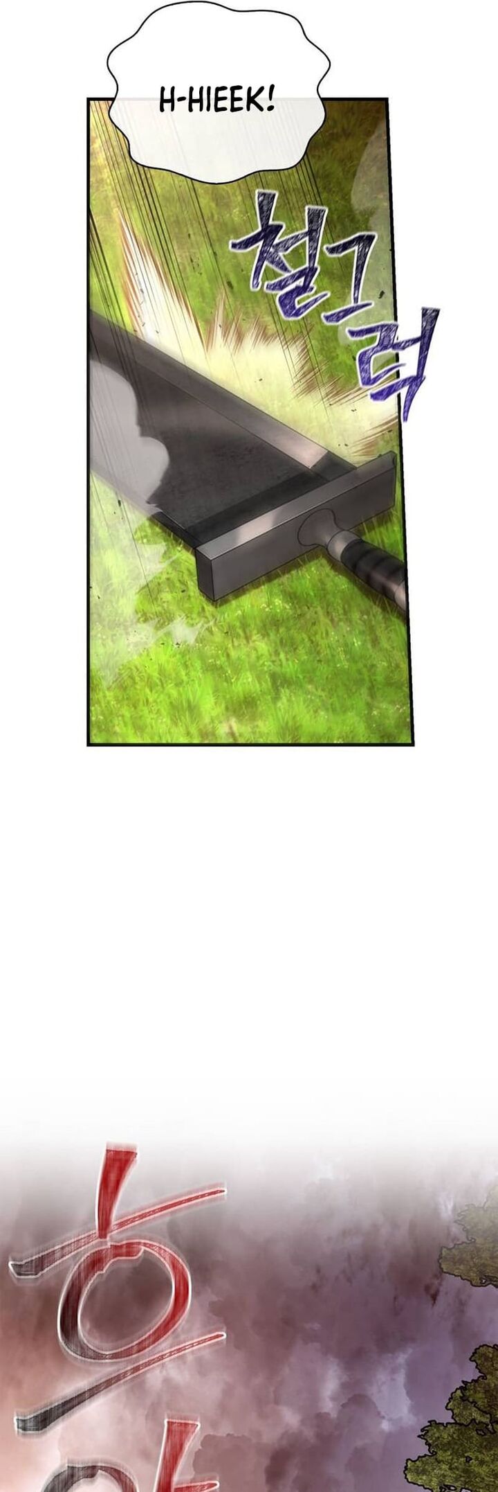 Surviving The Game As A Barbarian Chapter 66 Page 69