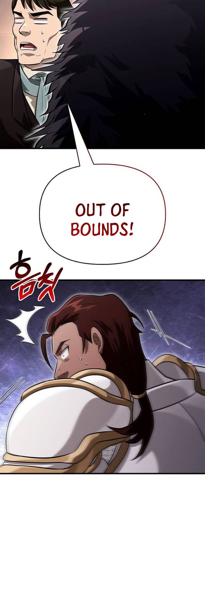 Surviving The Game As A Barbarian Chapter 66 Page 73