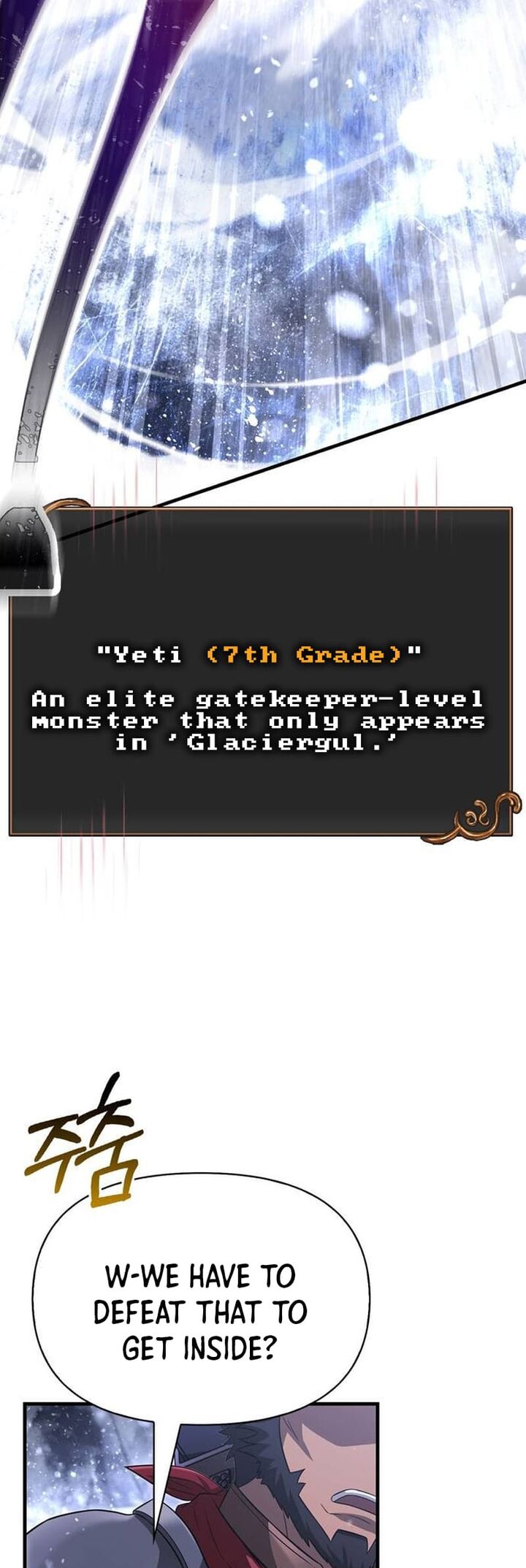 Surviving The Game As A Barbarian Chapter 69 Page 61