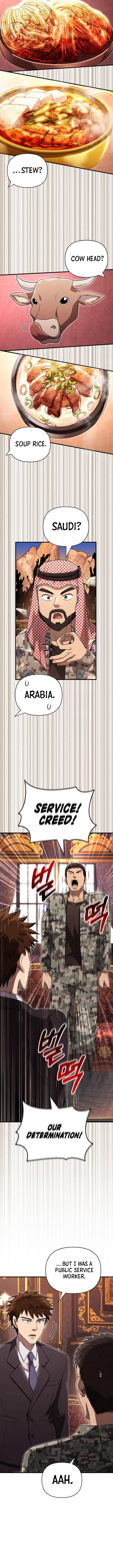 Surviving The Game As A Barbarian Chapter 84 Page 6