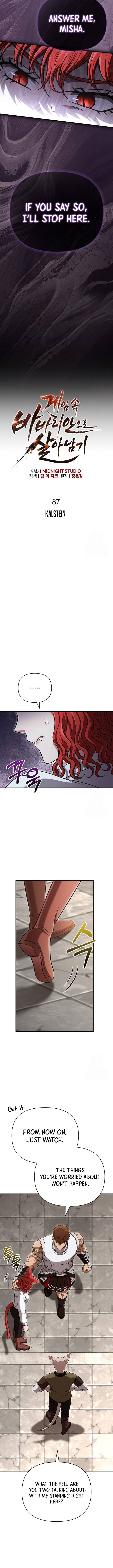 Surviving The Game As A Barbarian Chapter 87 Page 2