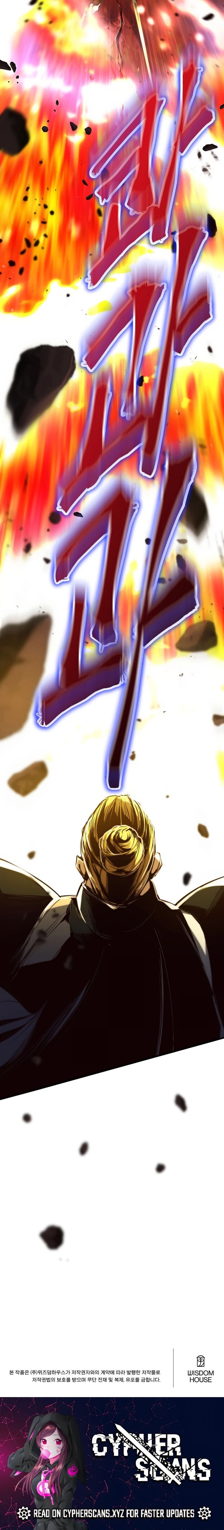 Surviving With An Sss Rank Inventory Chapter 37 Page 13