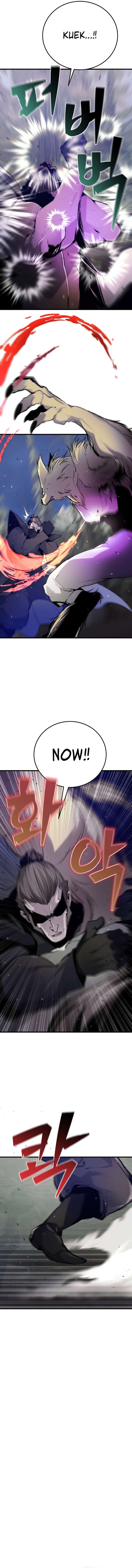 Surviving With An Sss Rank Inventory Chapter 39 Page 4