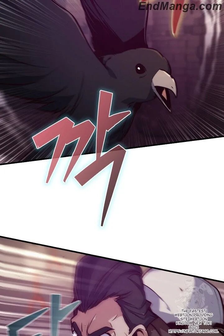 Surviving With An Sss Rank Inventory Chapter 47 Page 31