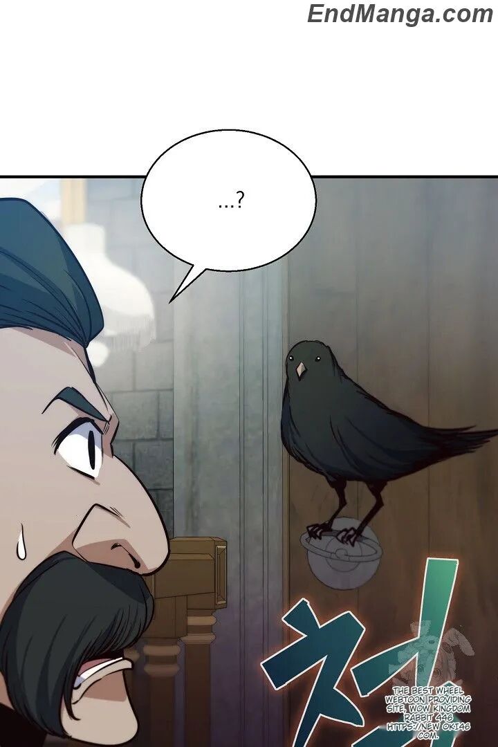 Surviving With An Sss Rank Inventory Chapter 47 Page 7