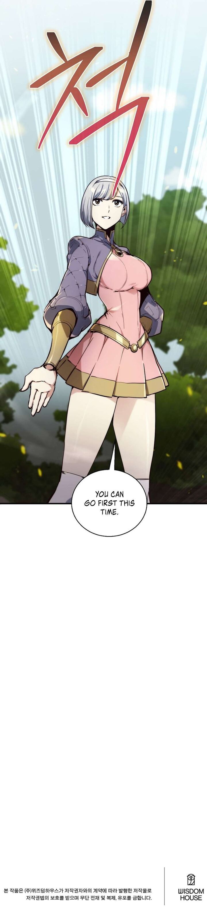 Surviving With An Sss Rank Inventory Chapter 51 Page 10