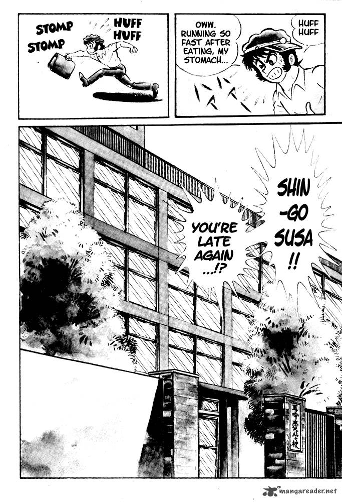 Susanoo Nagai Go Chapter 1 Page 12