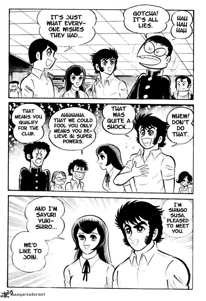 Susanoo Nagai Go Chapter 1 Page 17
