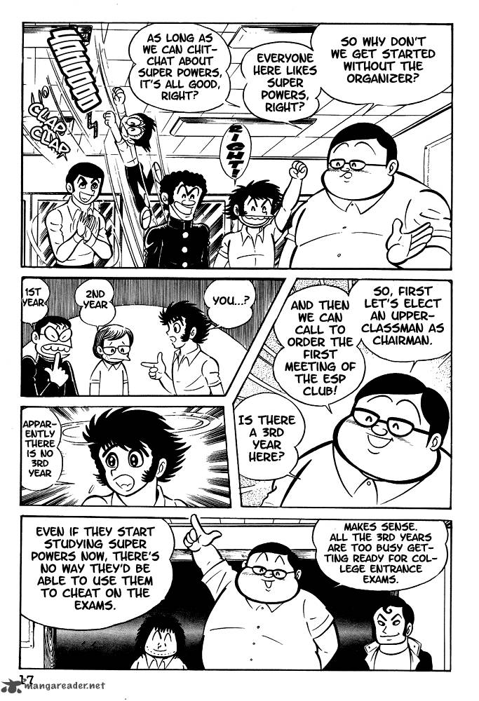 Susanoo Nagai Go Chapter 1 Page 19