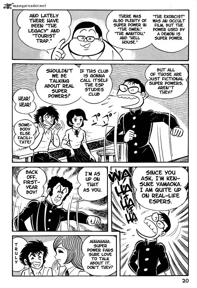 Susanoo Nagai Go Chapter 1 Page 22