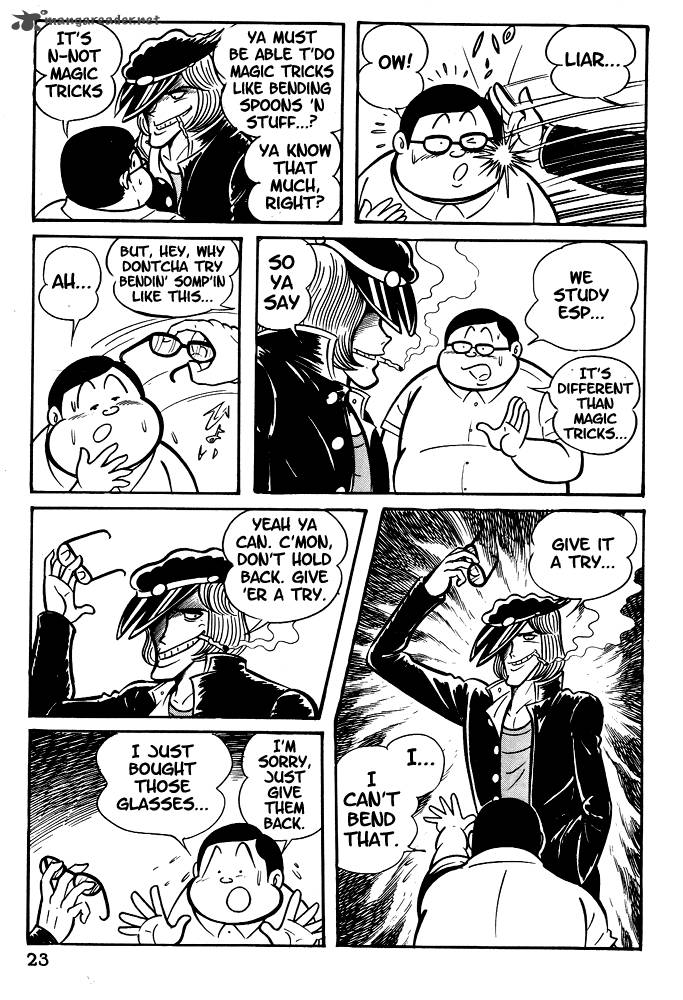 Susanoo Nagai Go Chapter 1 Page 25