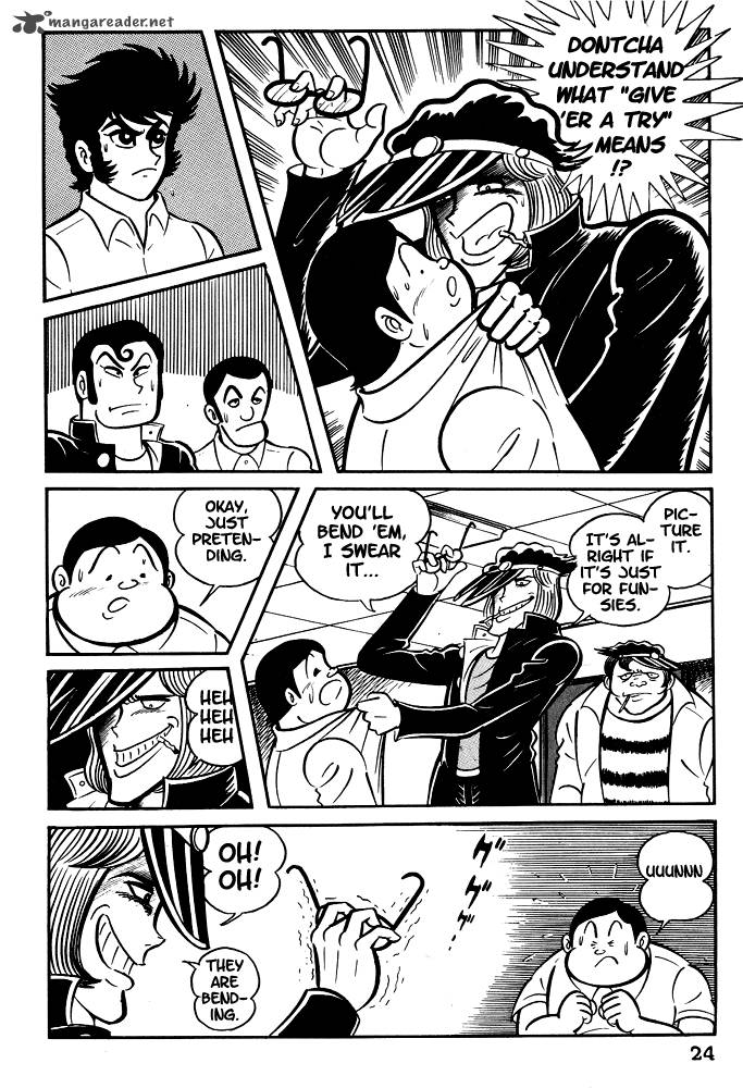 Susanoo Nagai Go Chapter 1 Page 26