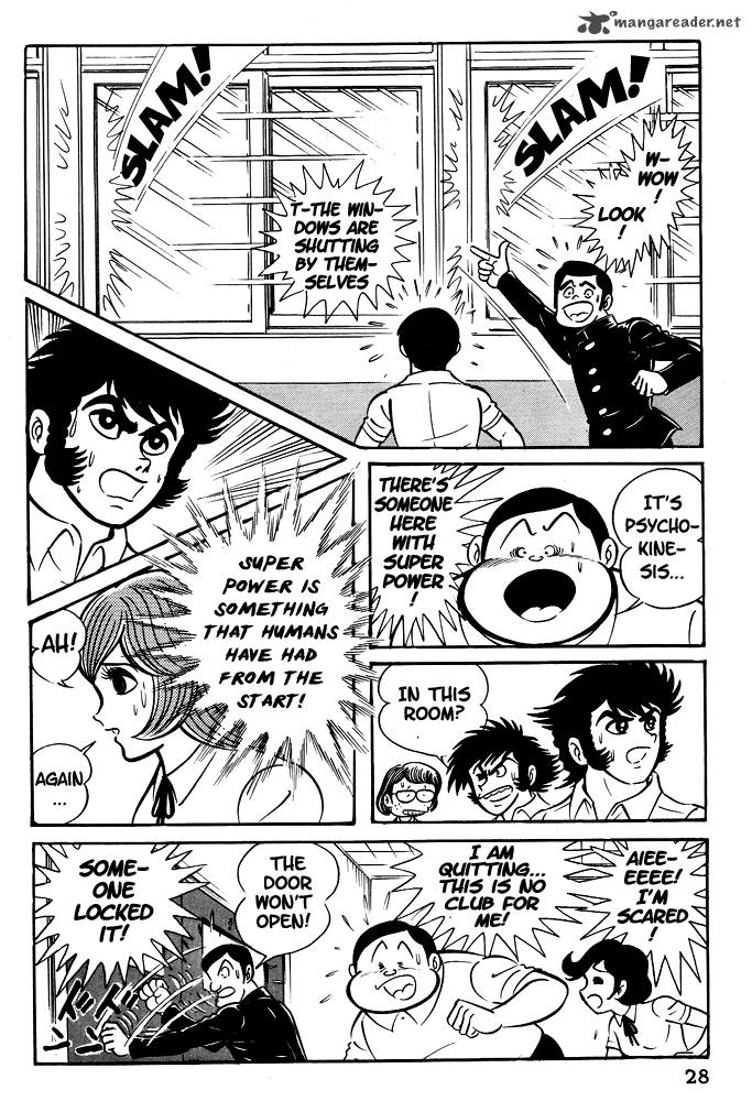 Susanoo Nagai Go Chapter 1 Page 30