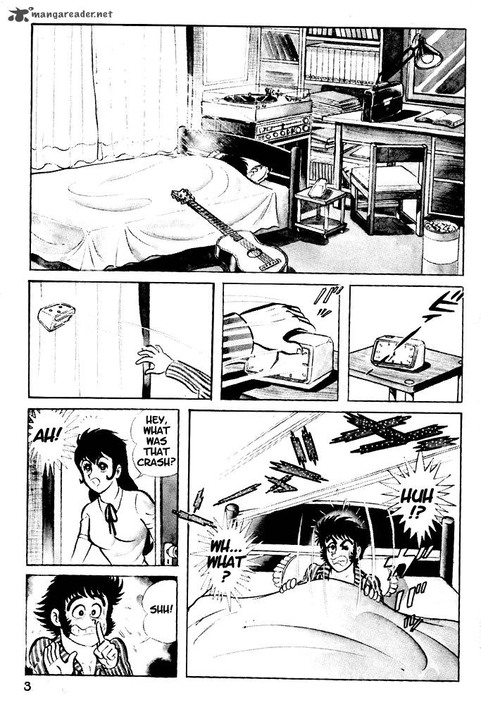 Susanoo Nagai Go Chapter 1 Page 5