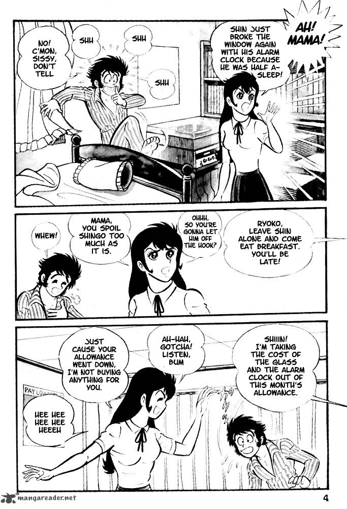 Susanoo Nagai Go Chapter 1 Page 6