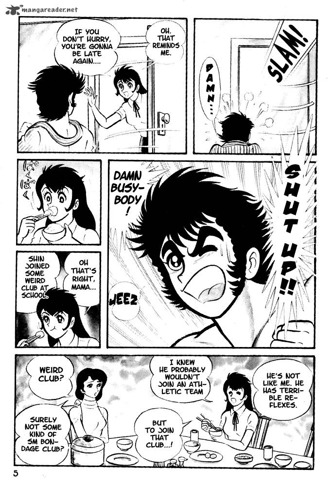 Susanoo Nagai Go Chapter 1 Page 7