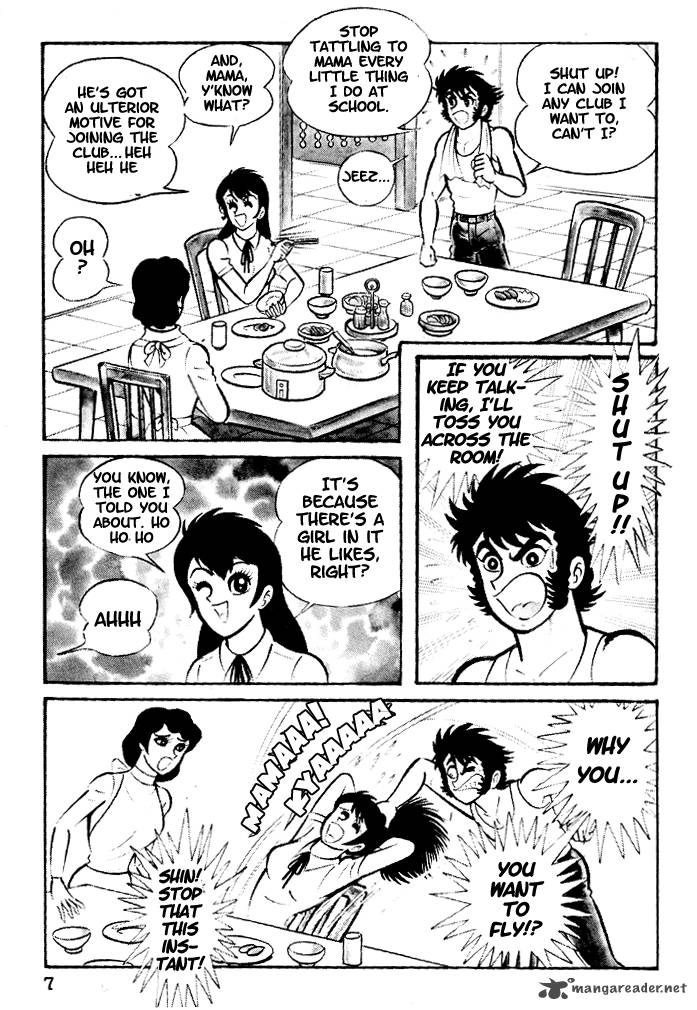 Susanoo Nagai Go Chapter 1 Page 9