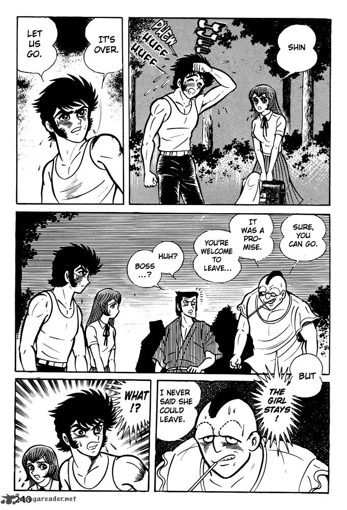 Susanoo Nagai Go Chapter 10 Page 1