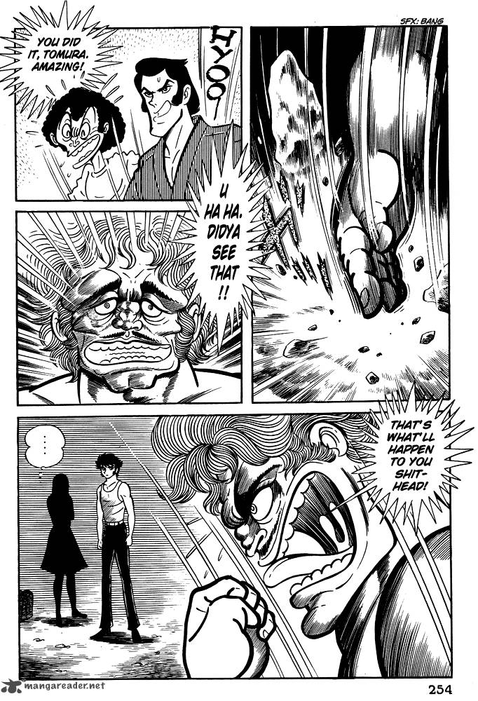 Susanoo Nagai Go Chapter 10 Page 12