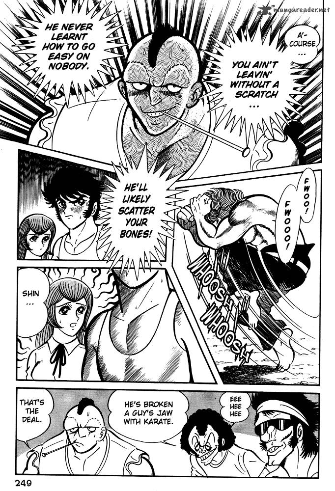 Susanoo Nagai Go Chapter 10 Page 7