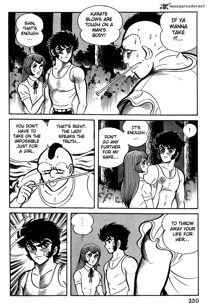 Susanoo Nagai Go Chapter 10 Page 8