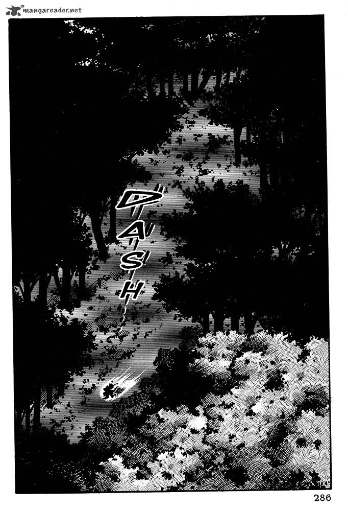 Susanoo Nagai Go Chapter 11 Page 21