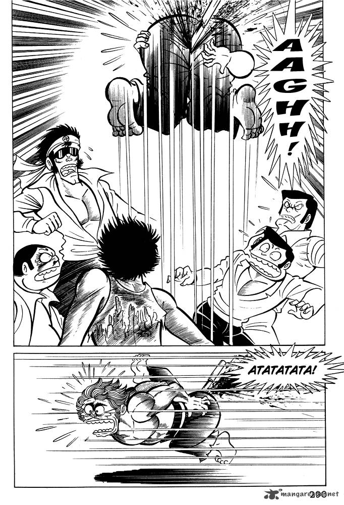 Susanoo Nagai Go Chapter 11 Page 25