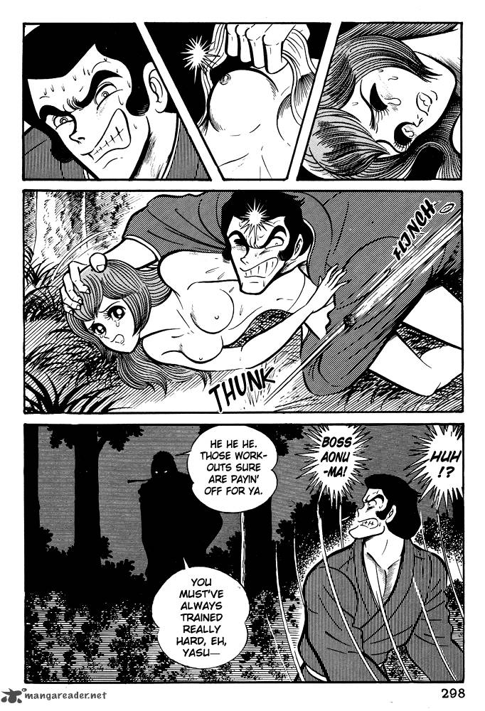Susanoo Nagai Go Chapter 11 Page 33