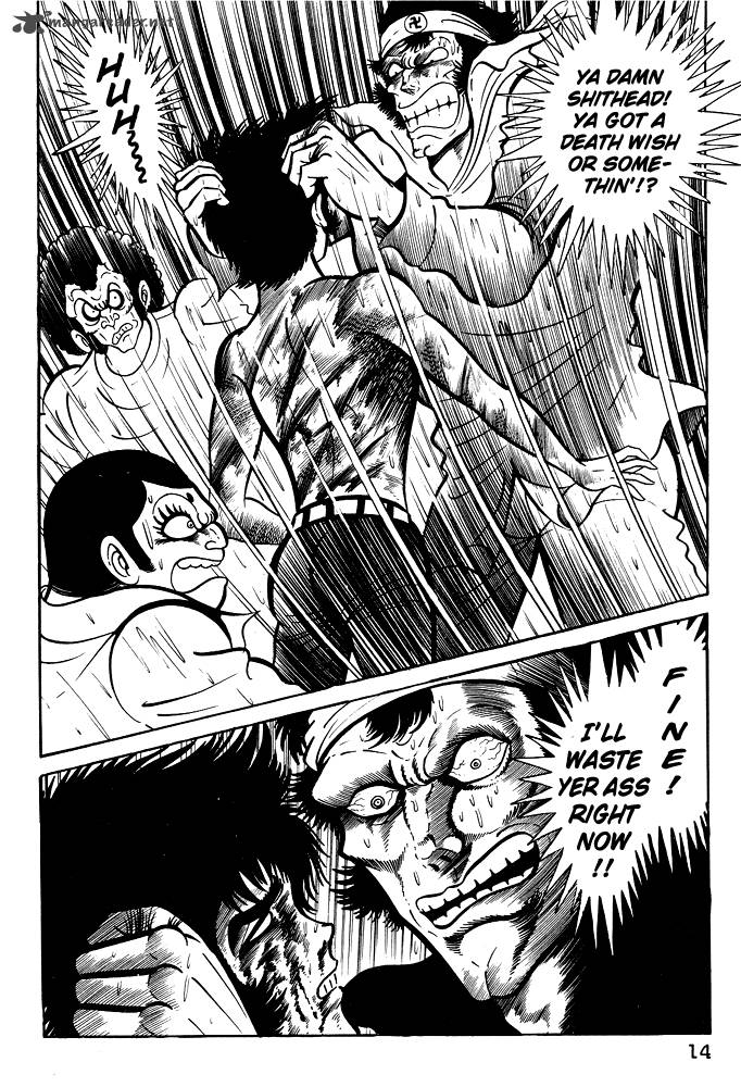 Susanoo Nagai Go Chapter 12 Page 16