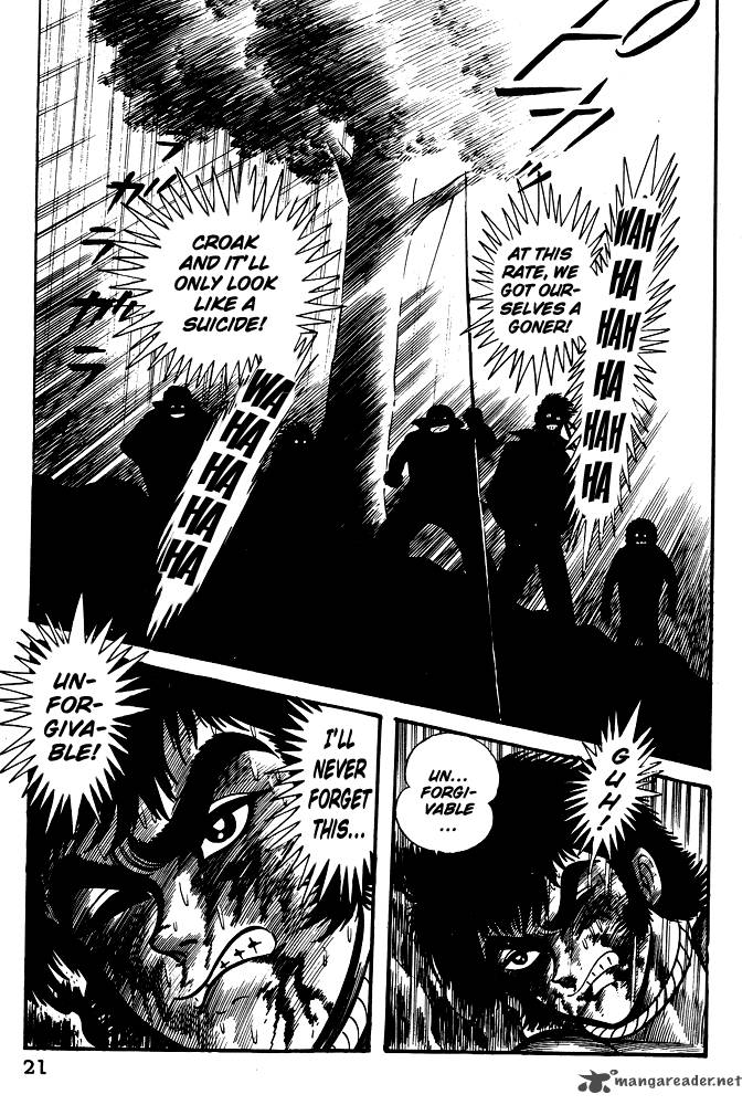 Susanoo Nagai Go Chapter 12 Page 23