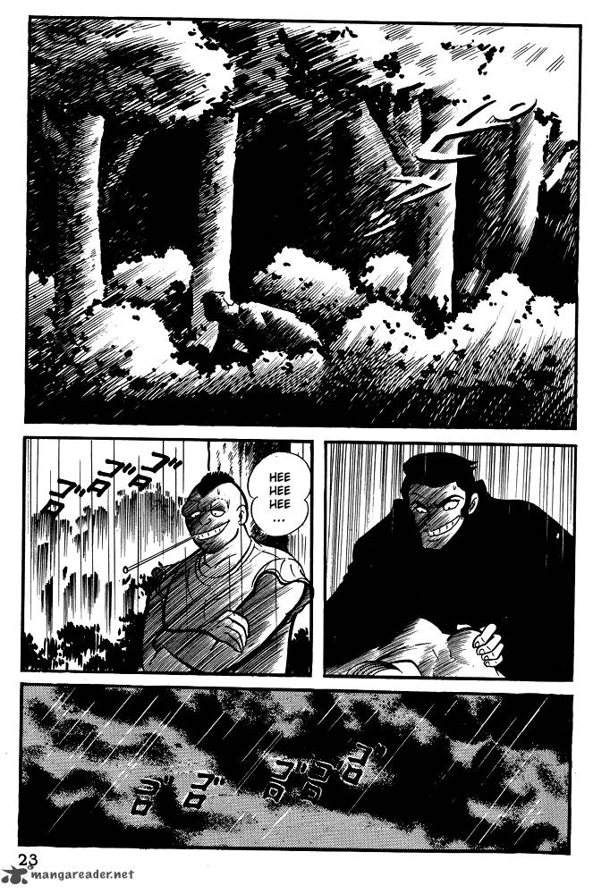 Susanoo Nagai Go Chapter 12 Page 25