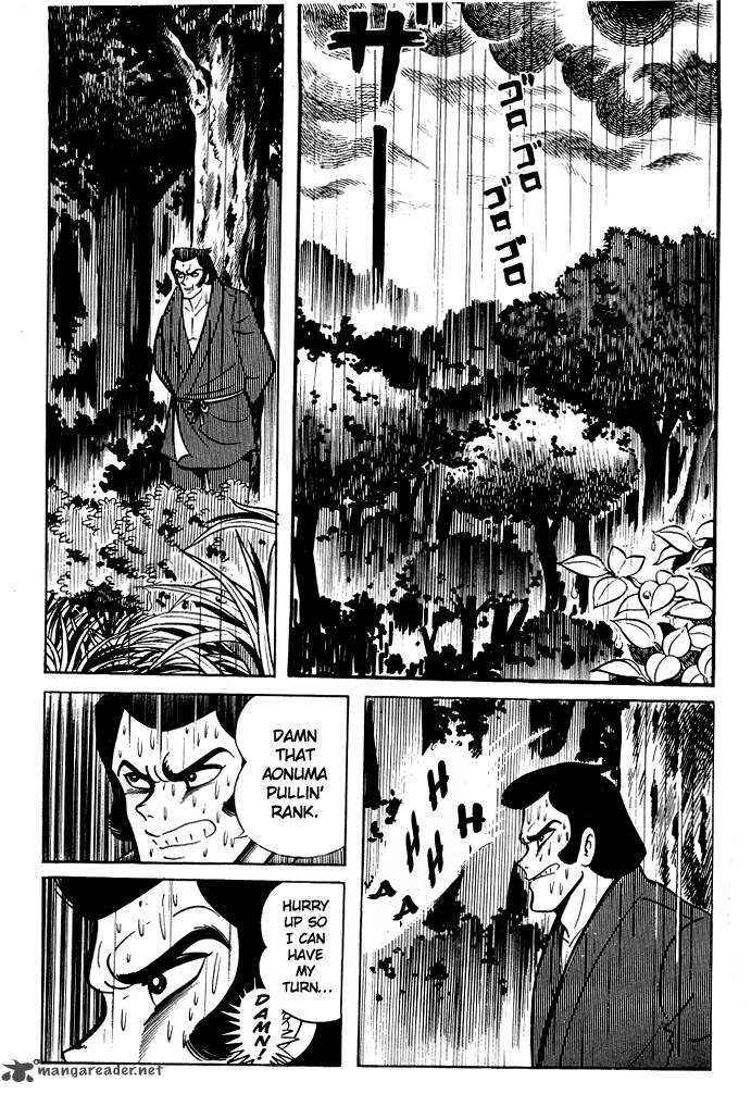Susanoo Nagai Go Chapter 12 Page 5