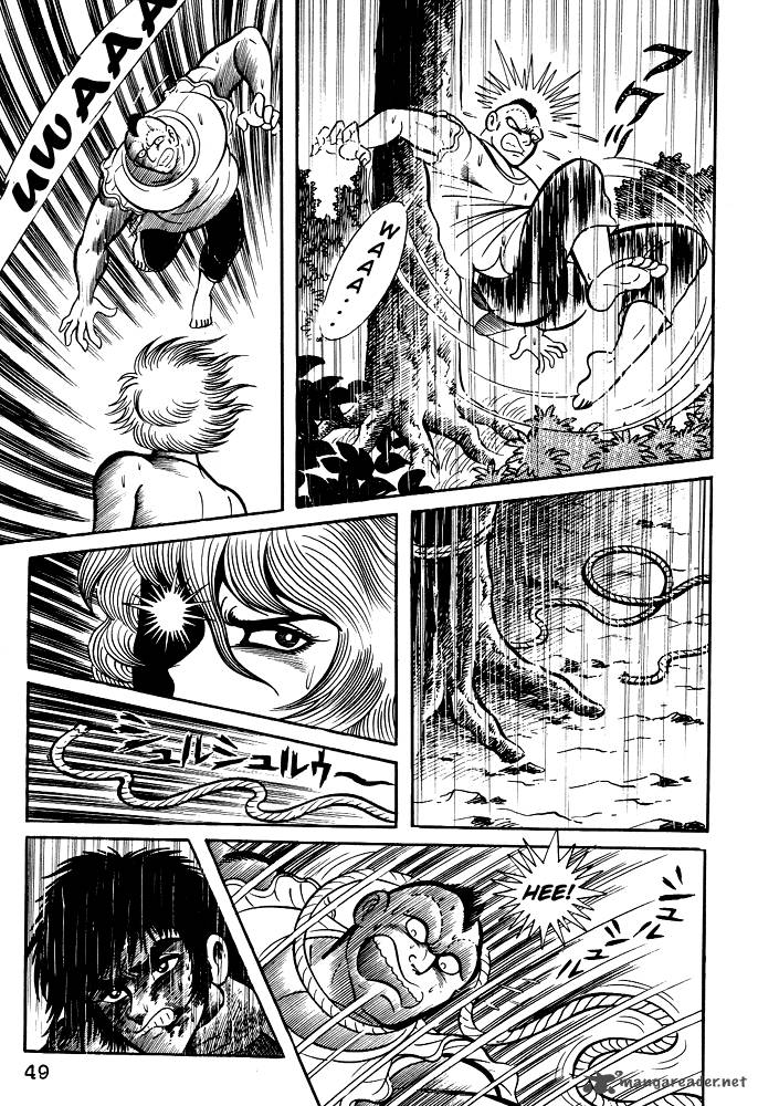 Susanoo Nagai Go Chapter 13 Page 11