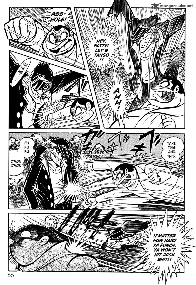 Susanoo Nagai Go Chapter 13 Page 17