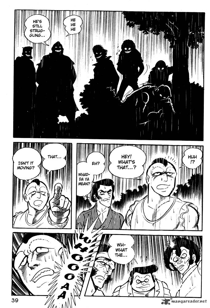 Susanoo Nagai Go Chapter 13 Page 2