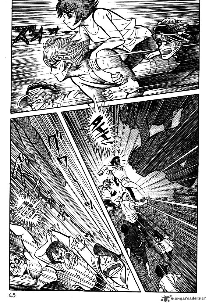 Susanoo Nagai Go Chapter 13 Page 7