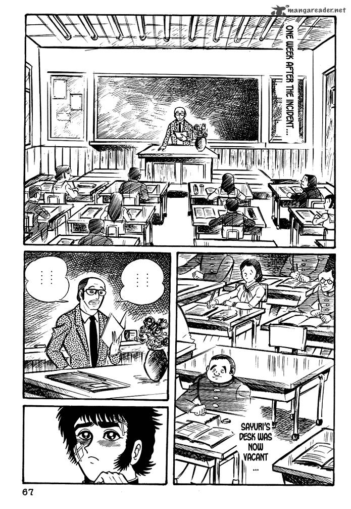 Susanoo Nagai Go Chapter 14 Page 2