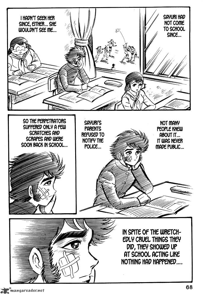 Susanoo Nagai Go Chapter 14 Page 3