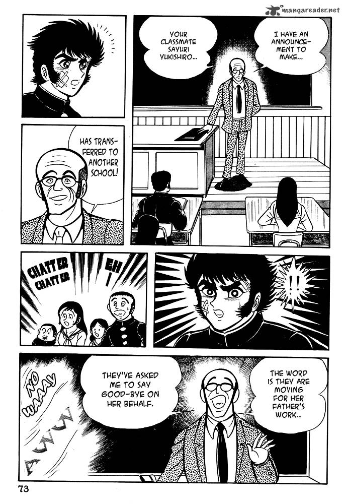 Susanoo Nagai Go Chapter 14 Page 8