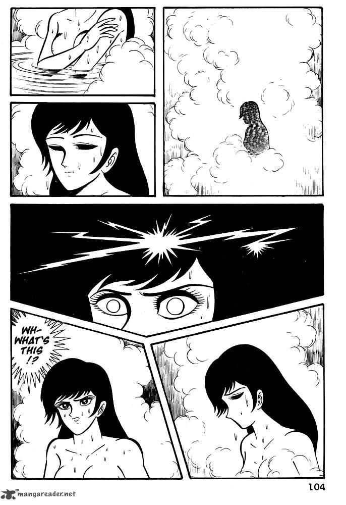 Susanoo Nagai Go Chapter 15 Page 19