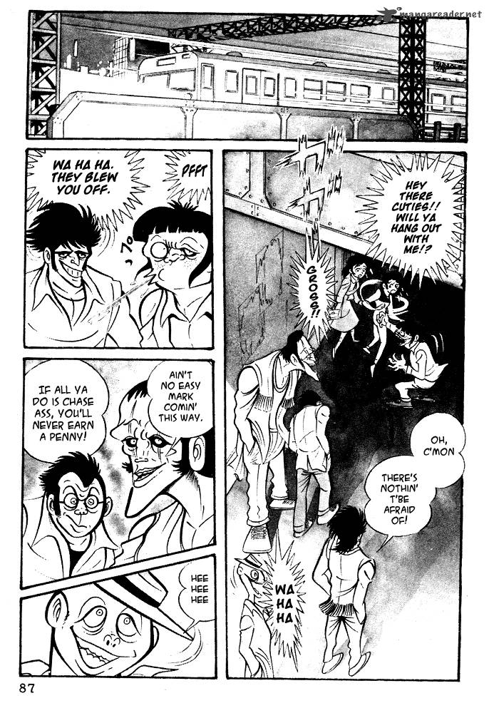 Susanoo Nagai Go Chapter 15 Page 3