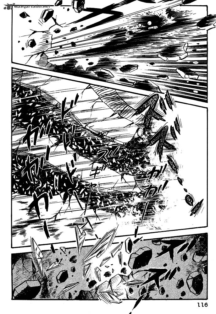 Susanoo Nagai Go Chapter 15 Page 31
