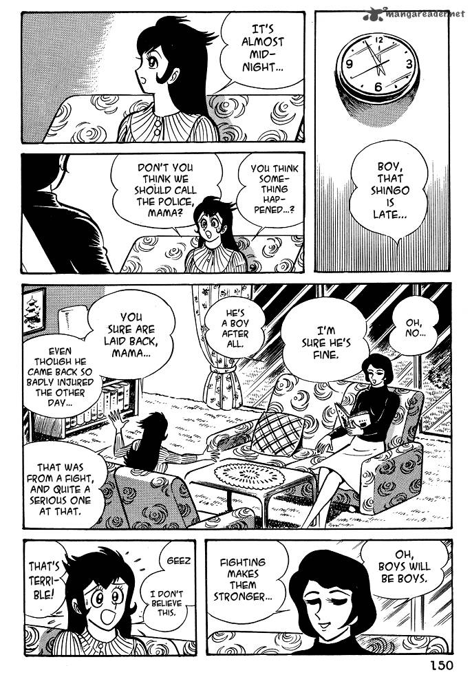 Susanoo Nagai Go Chapter 17 Page 1