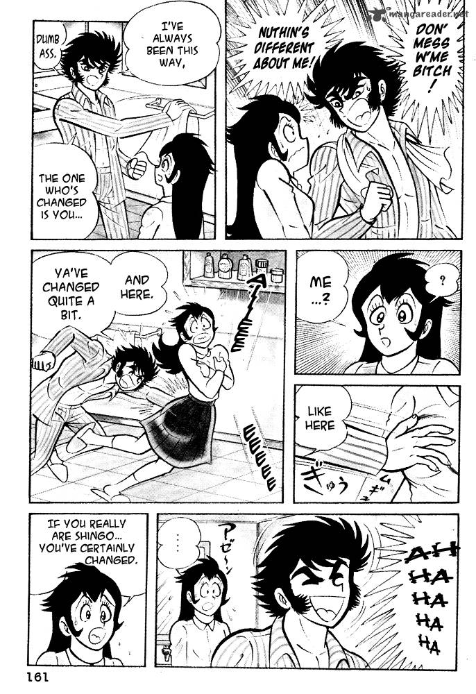 Susanoo Nagai Go Chapter 17 Page 12
