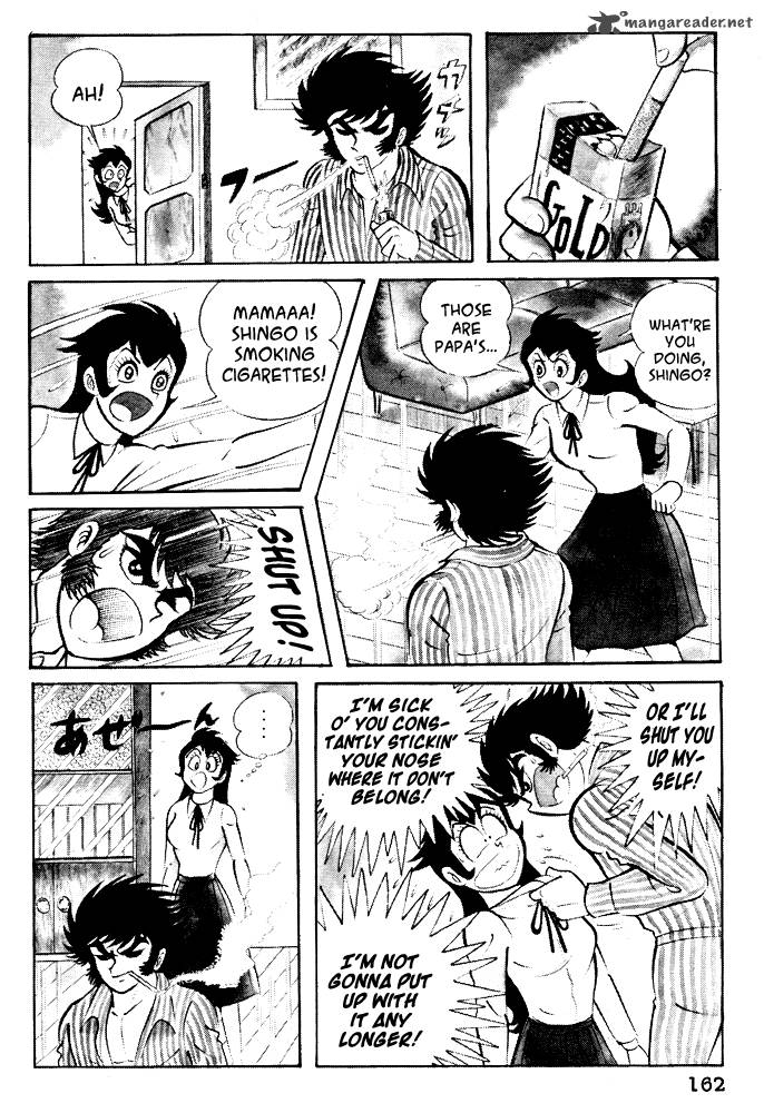 Susanoo Nagai Go Chapter 17 Page 13