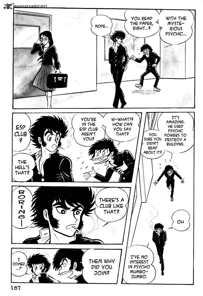 Susanoo Nagai Go Chapter 17 Page 18