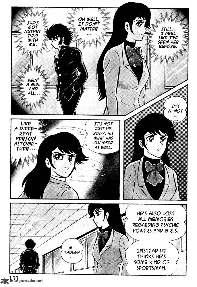 Susanoo Nagai Go Chapter 17 Page 22