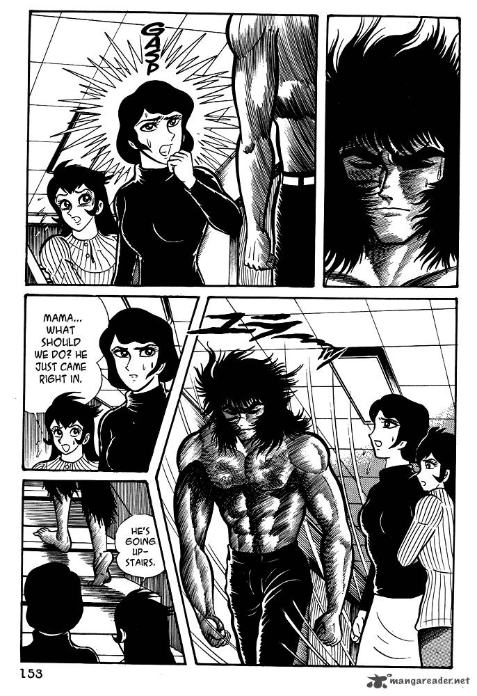 Susanoo Nagai Go Chapter 17 Page 4